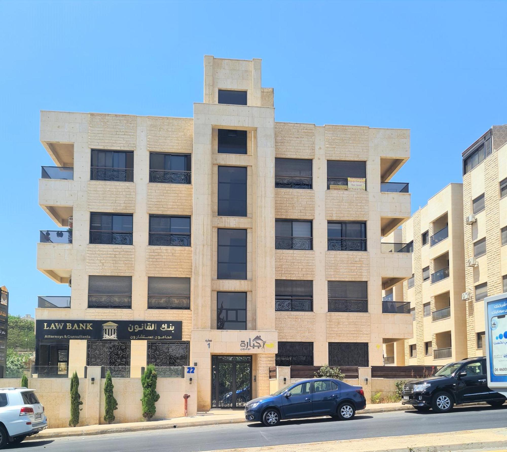 Dair Ghbar Gate Apartments Amman Bilik gambar