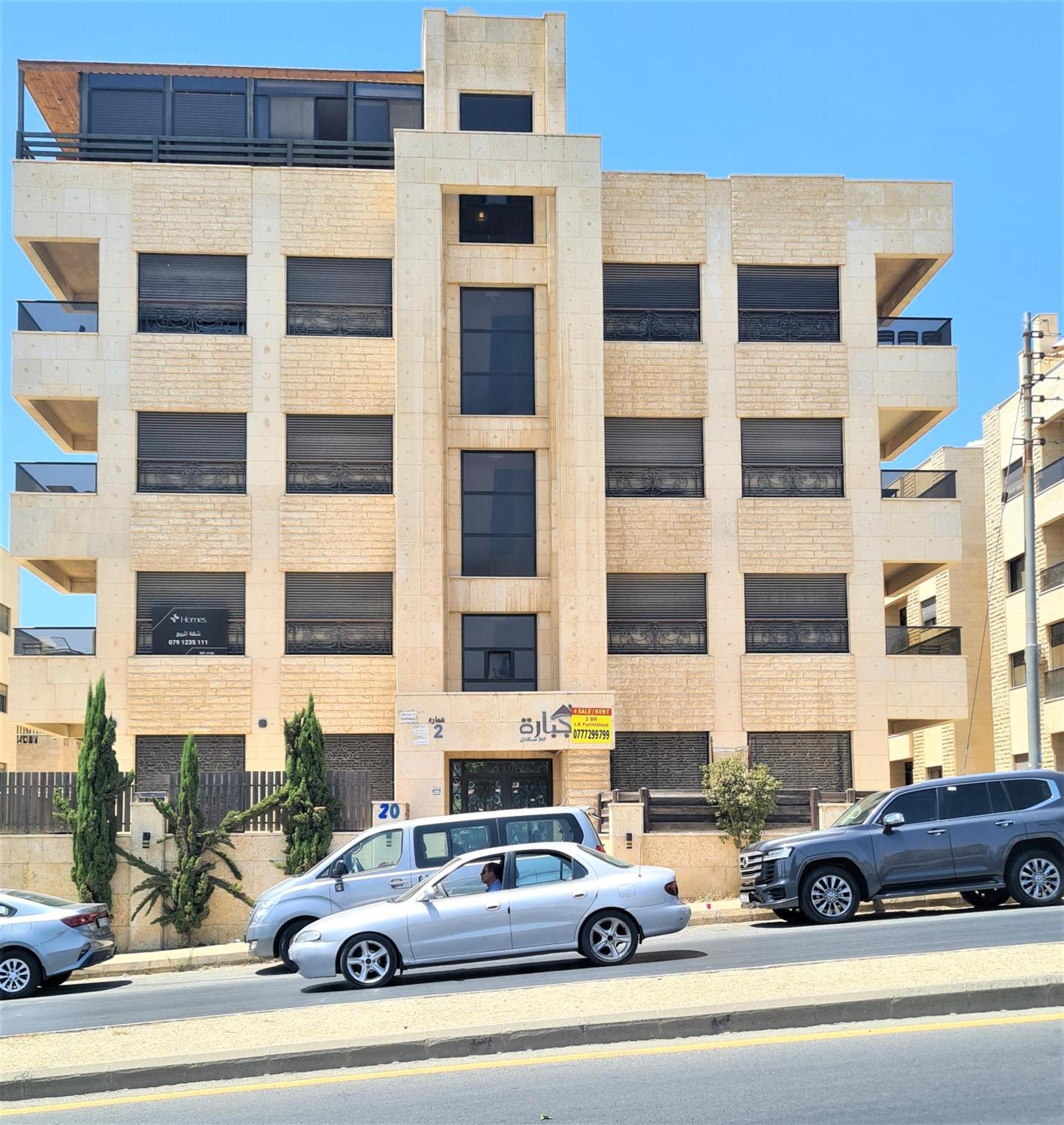 Dair Ghbar Gate Apartments Amman Bilik gambar